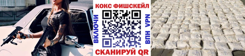 COCAIN Боливия Димитровград