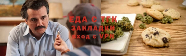 MDMA Козловка