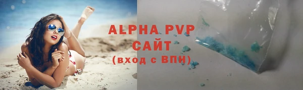 MDMA Козловка