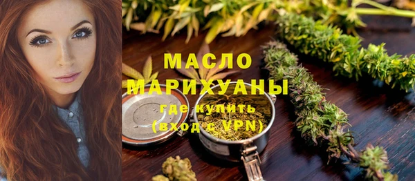 MDMA Козловка