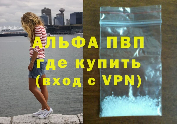 MDMA Козловка