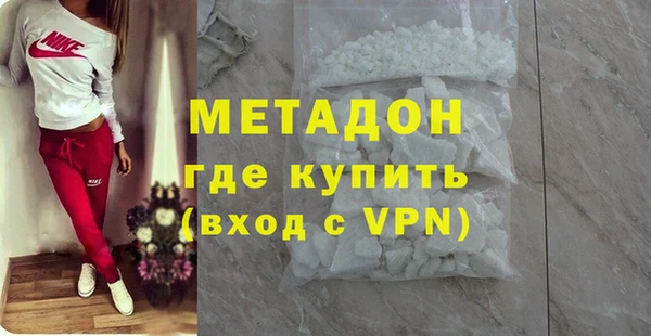 MDMA Козловка