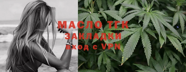 MDMA Козловка