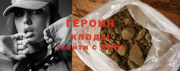 MDMA Козловка