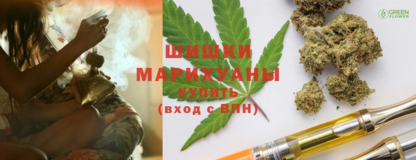 молекула духа Кодинск
