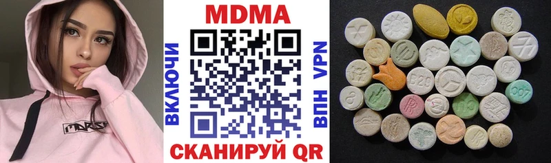 MDMA Molly  Димитровград 