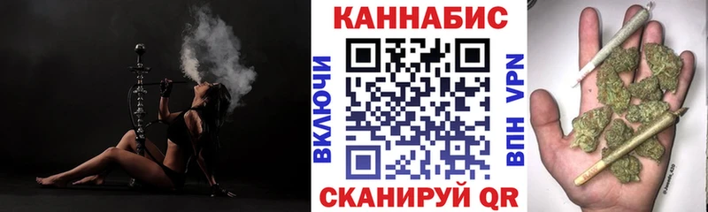 Марихуана White Widow  hydra ТОР  Димитровград 