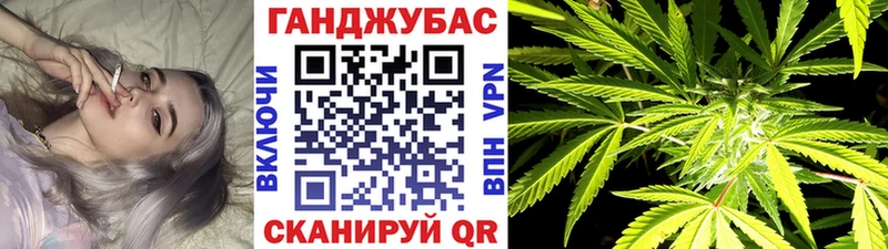 МАРИХУАНА THC 21% Димитровград